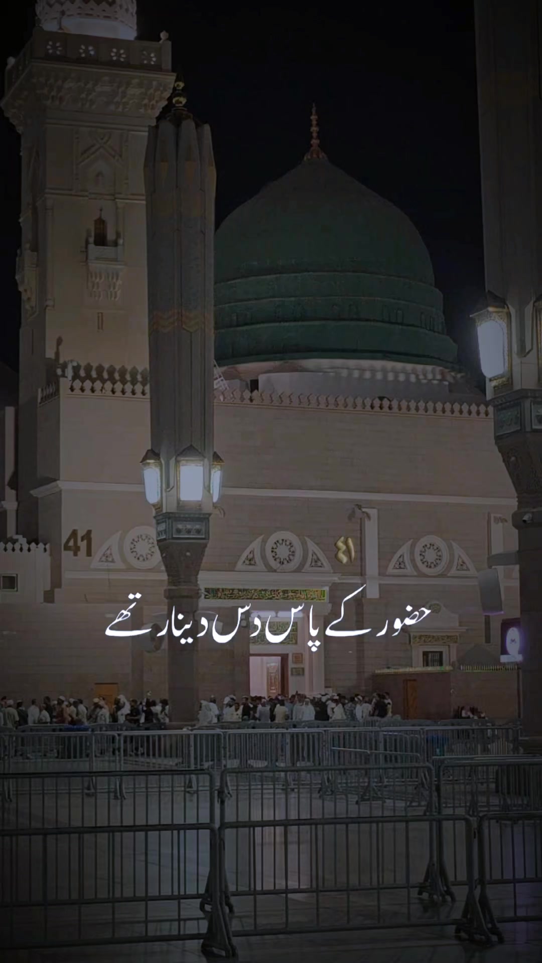 @Asif Bhatti