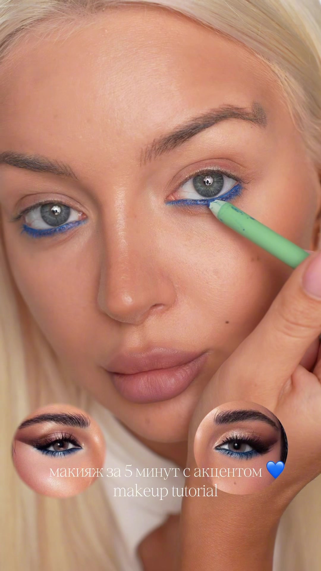 @Vika_bodro💄