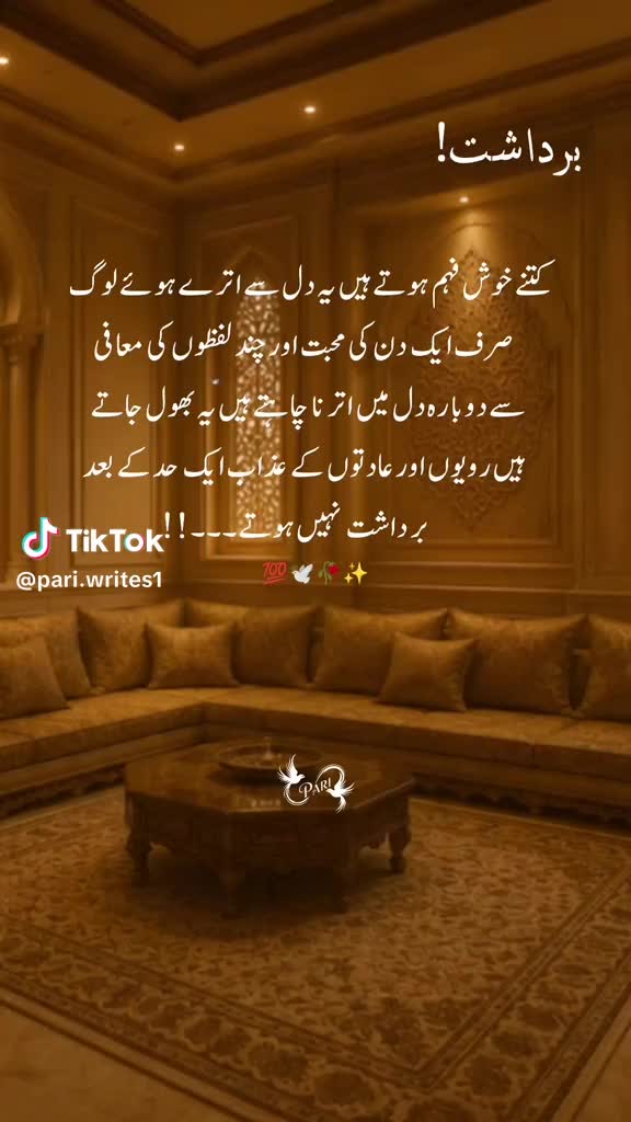 @Golu