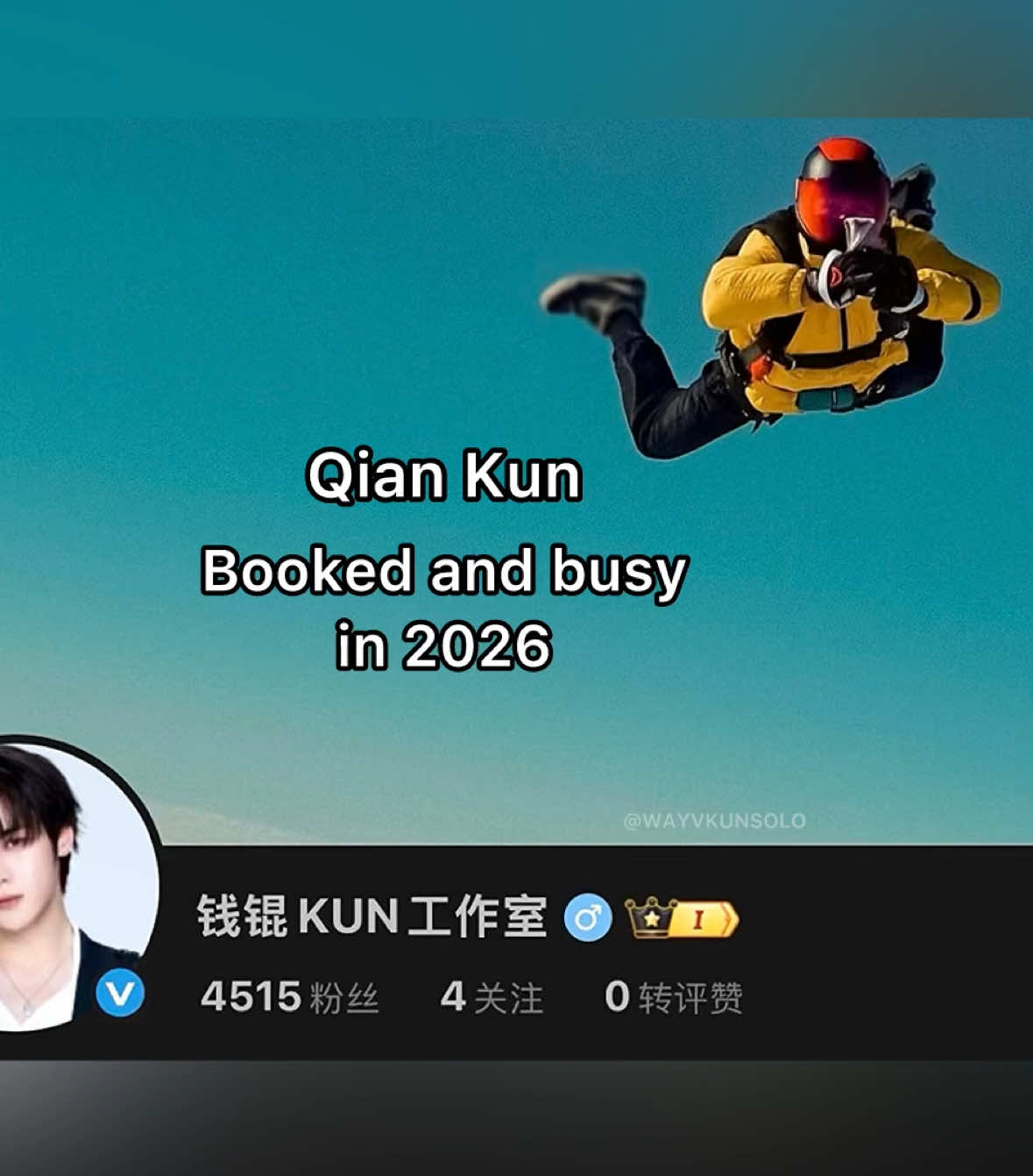 @Kun’s Kloud