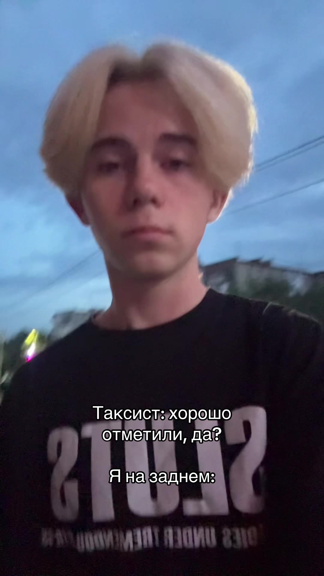 @тгк: егор мимон