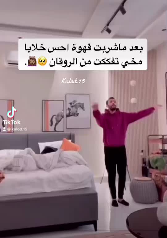 @خلود