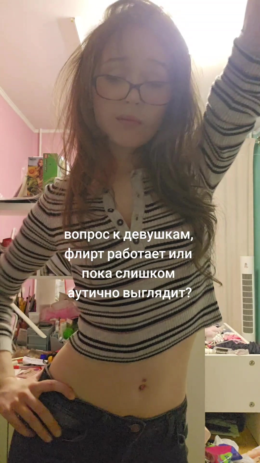 @яяяяяя