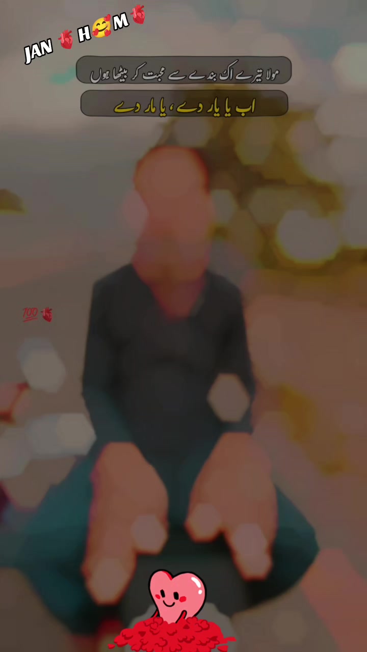 @꧁༒&bull;● 尺ⓐ𝕁ⓐ 𝔤 118༆ &bull;●༒꧂