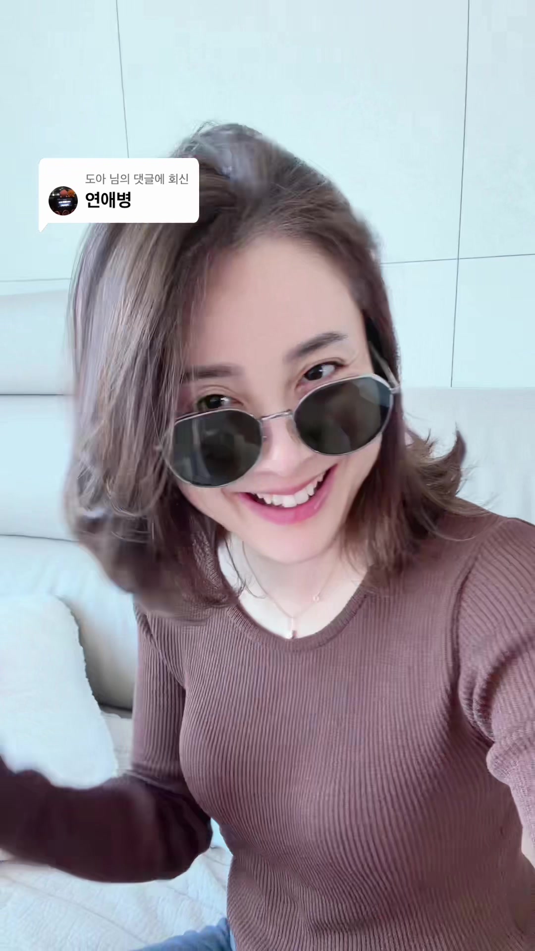 @딸셋