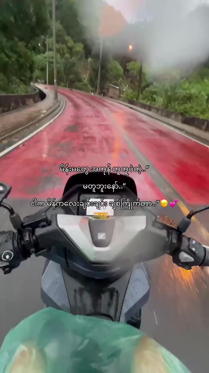 @Hɴɪɴ_𐙚 ̊