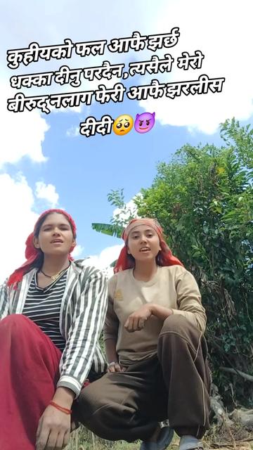 @love is life
