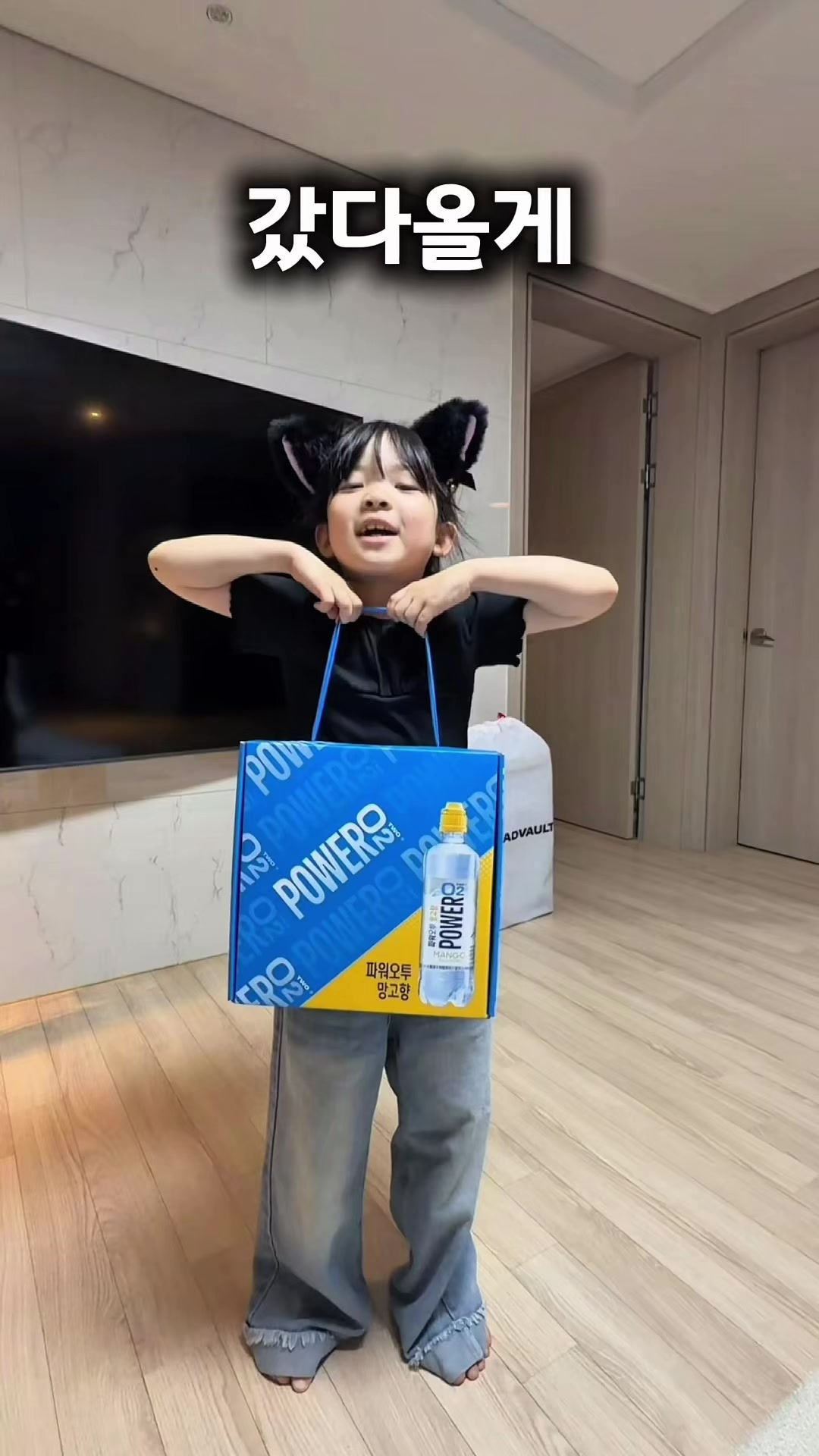 @์๋๋ง ๐