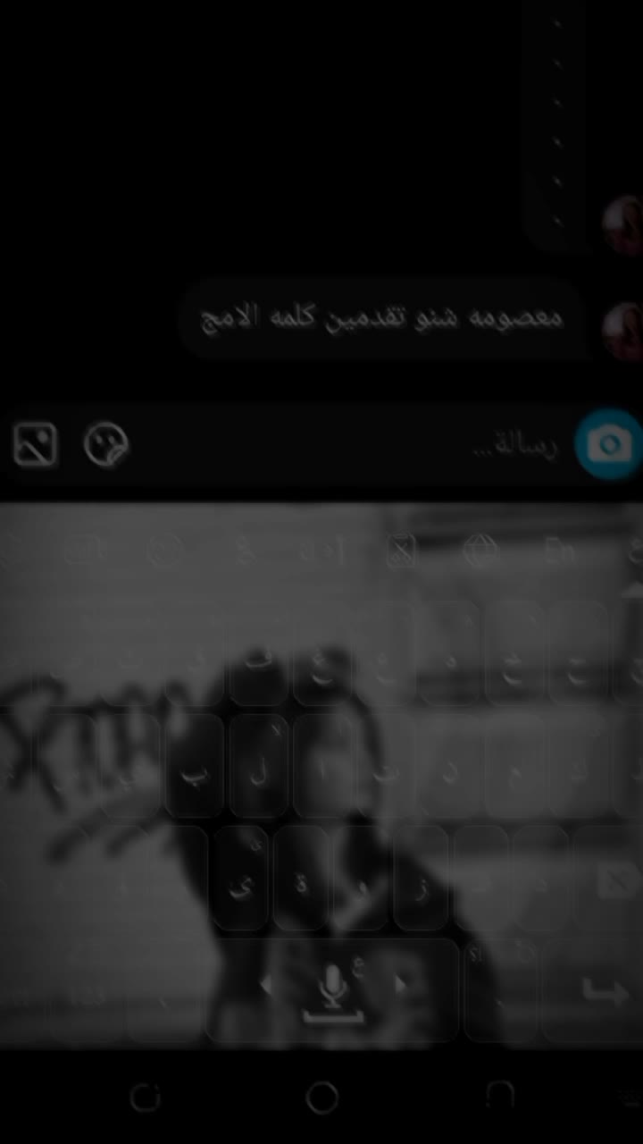 @مَيــمَــي. 𐙚