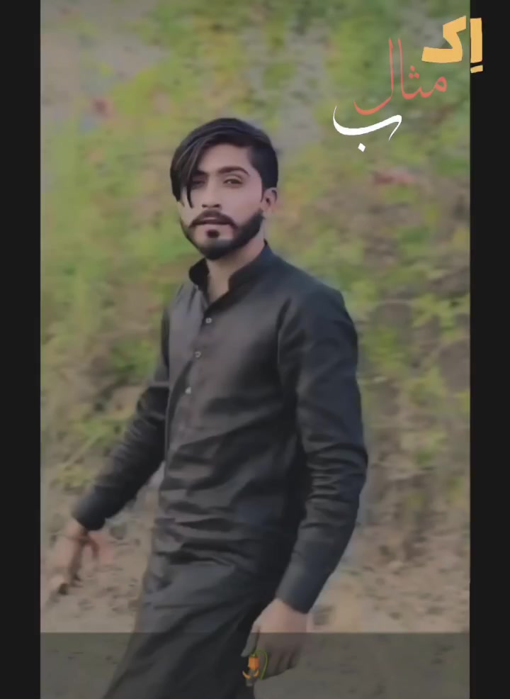 @“LOG 👉{MALIK}❤️🔥KHTY HA🫡🚩