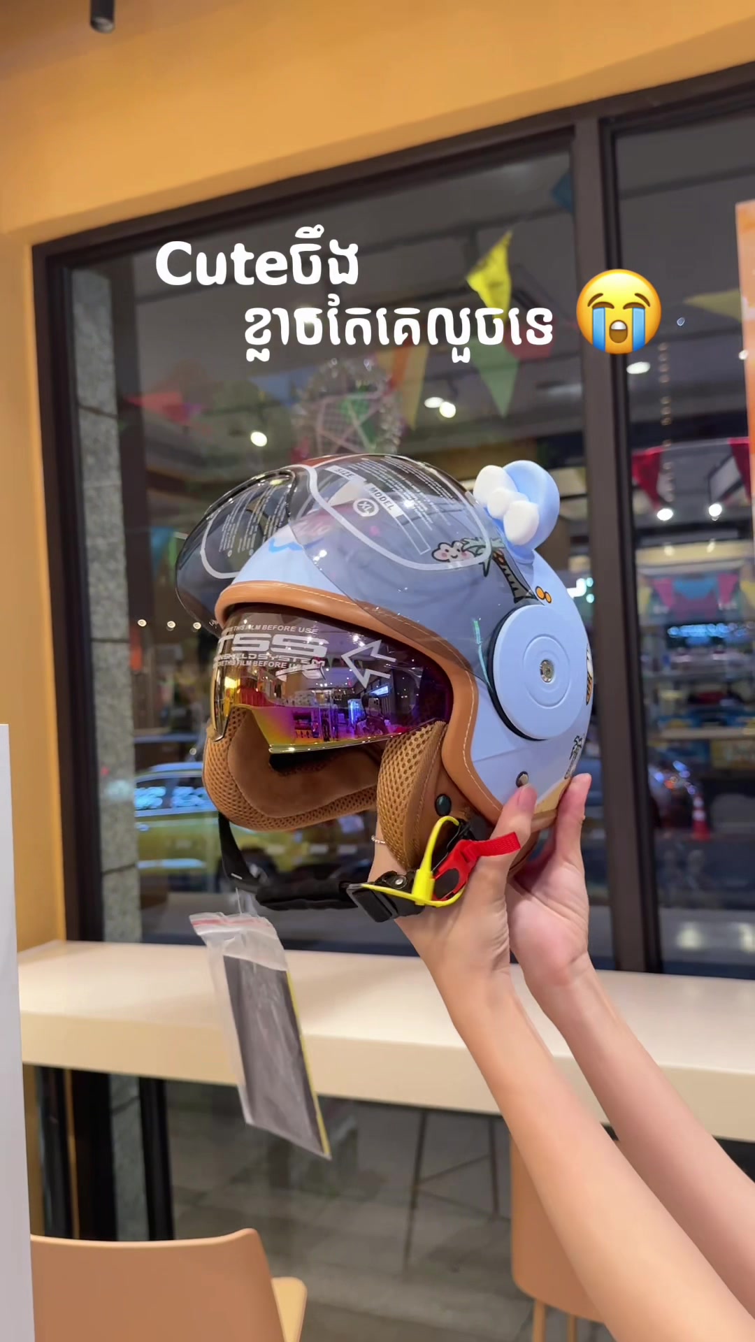 @មួកសុវត្ថិភាព Helmet Shop 🇰🇭