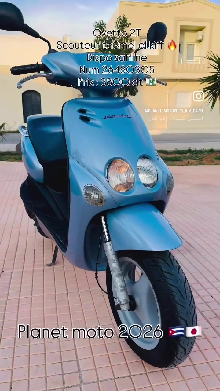 @planet_moto_2026