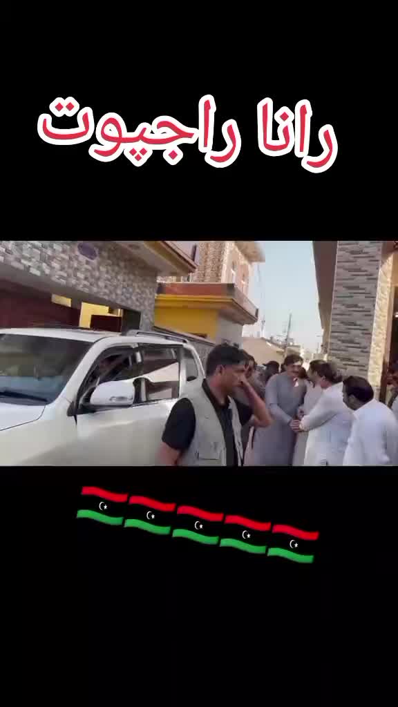 @رانا عدیل راجپوت777