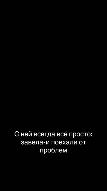 @Its Katya