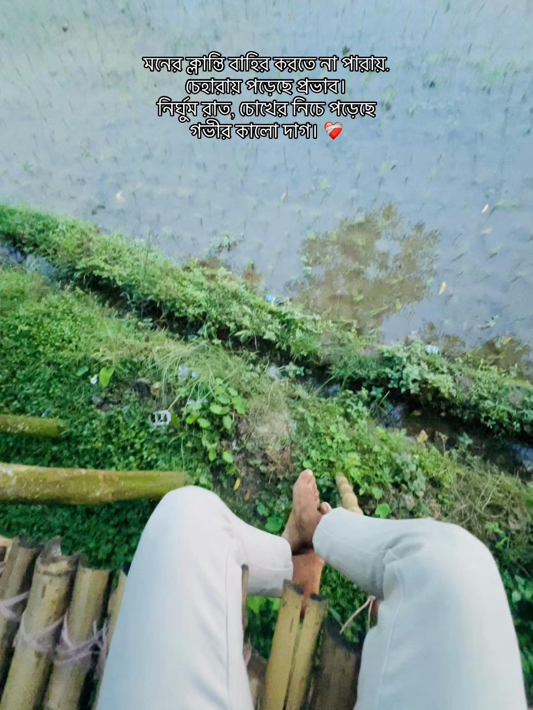 @Razuan__44