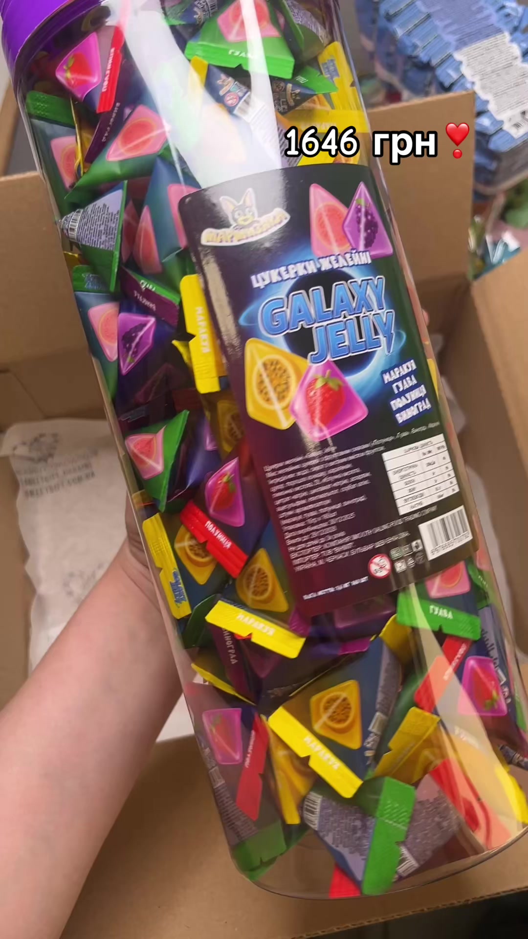 @Магазин солодощів 🍬