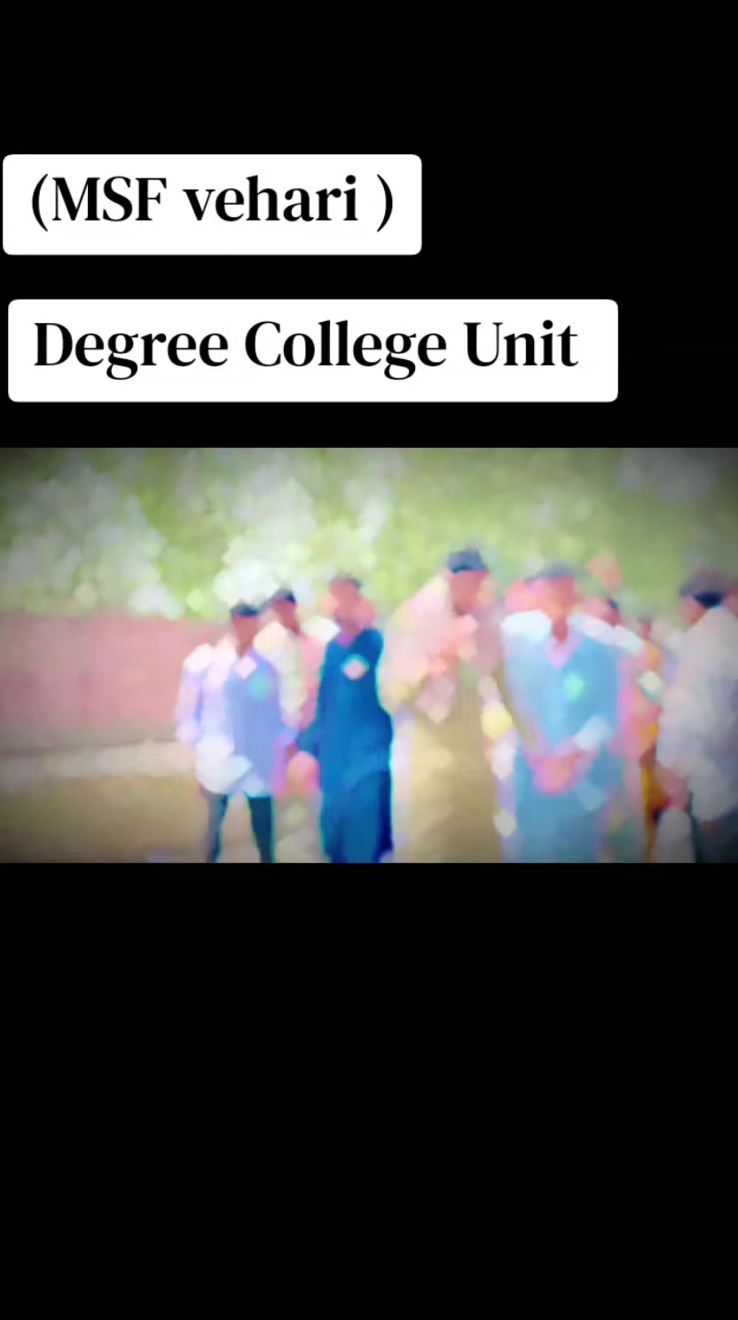 @🚩 MSF degree college vehari🚩