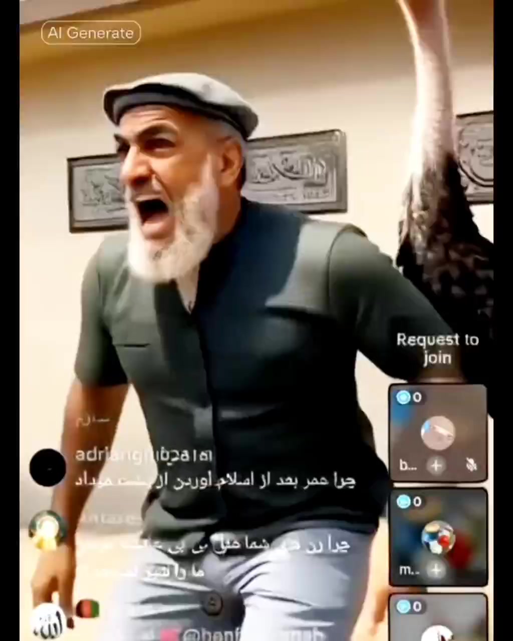 @منتظر_قاعم