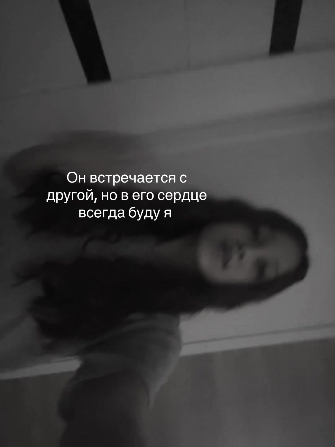 @эмилька