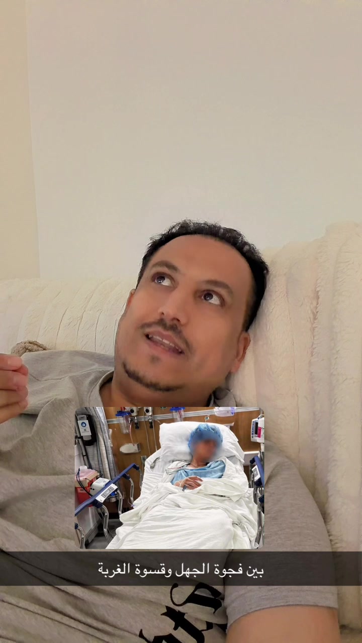 @🇾🇪 - ﮼صلاح ﮼العودي 🇺🇸