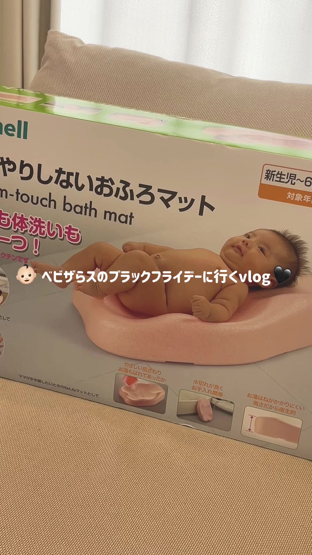 @R ໒꒱⋆ﾟ初マタ