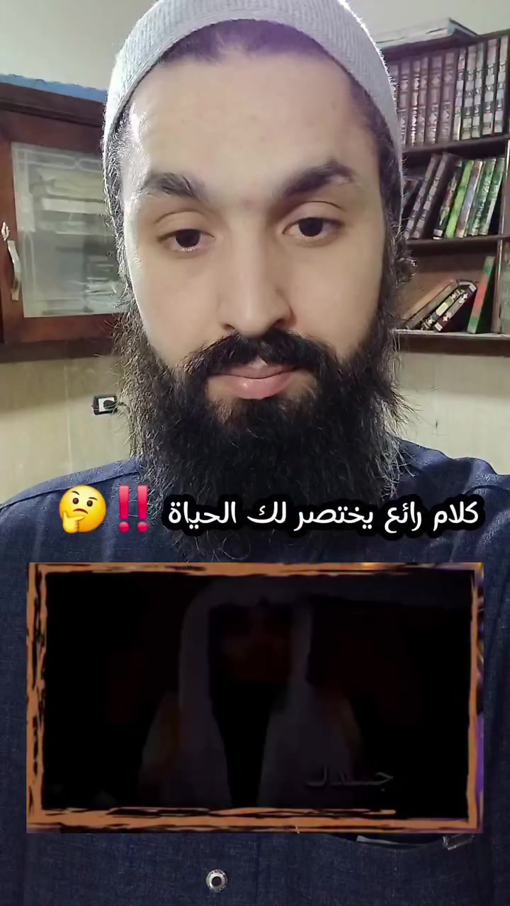 @ابو القاسم