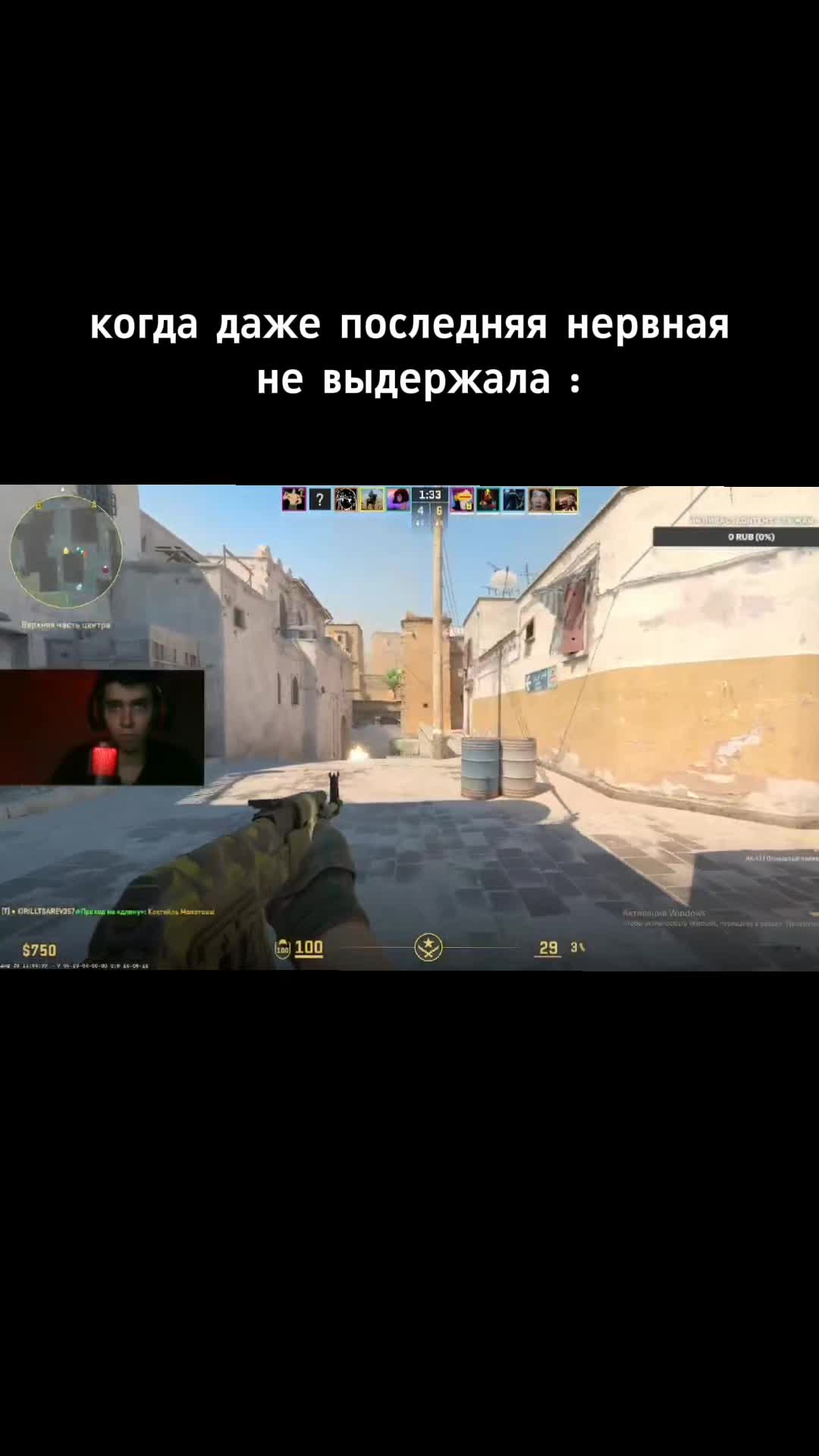 @Кирюша Царев
