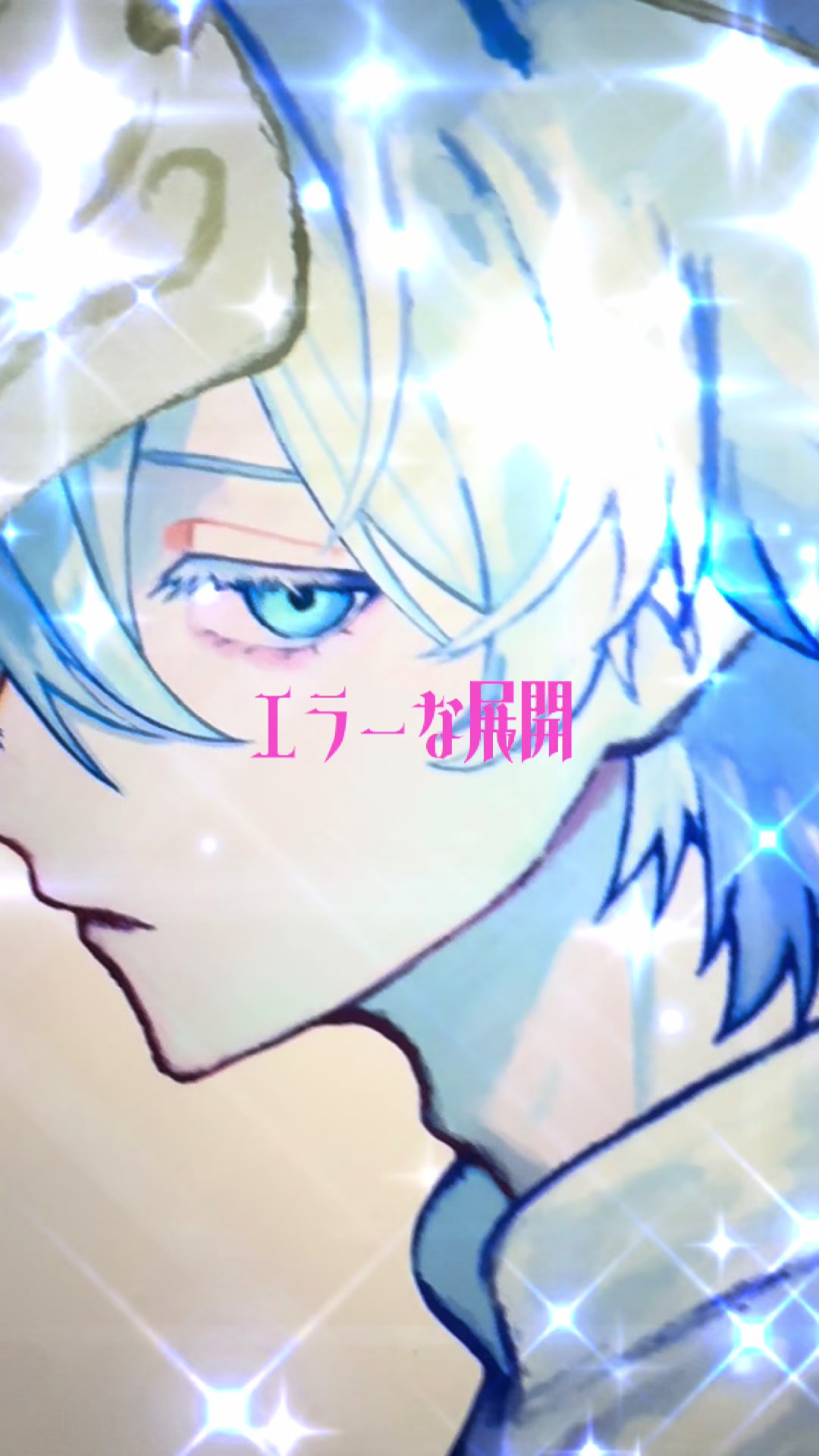@わかるま