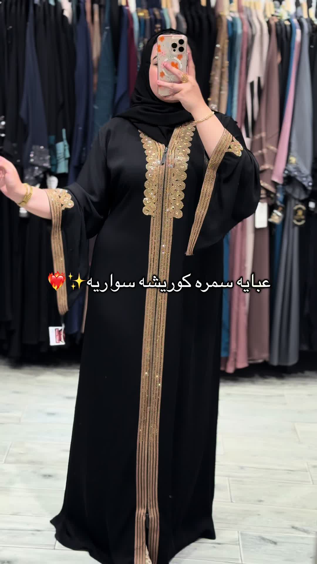 @khalijia