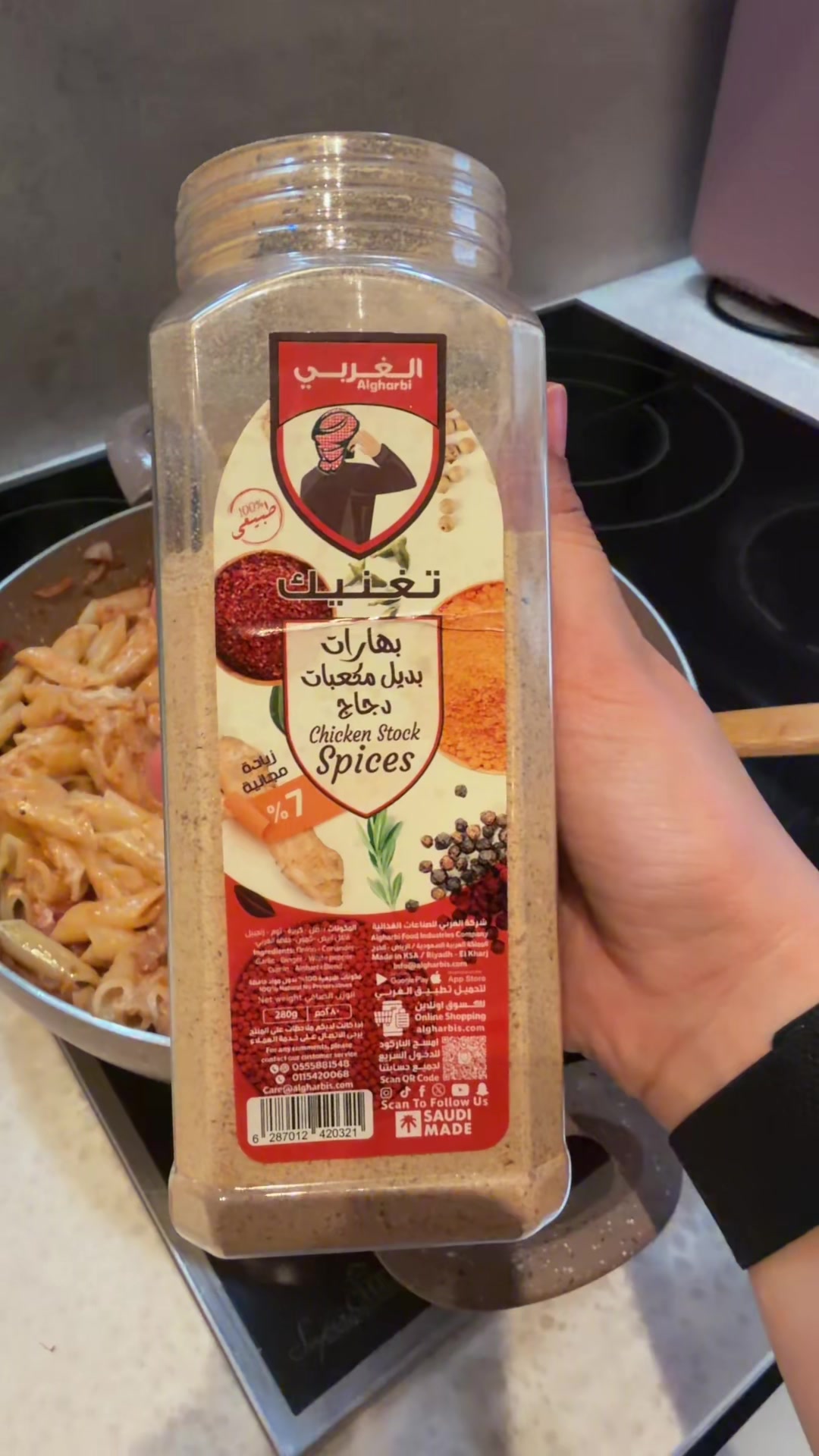 @مرام 👑