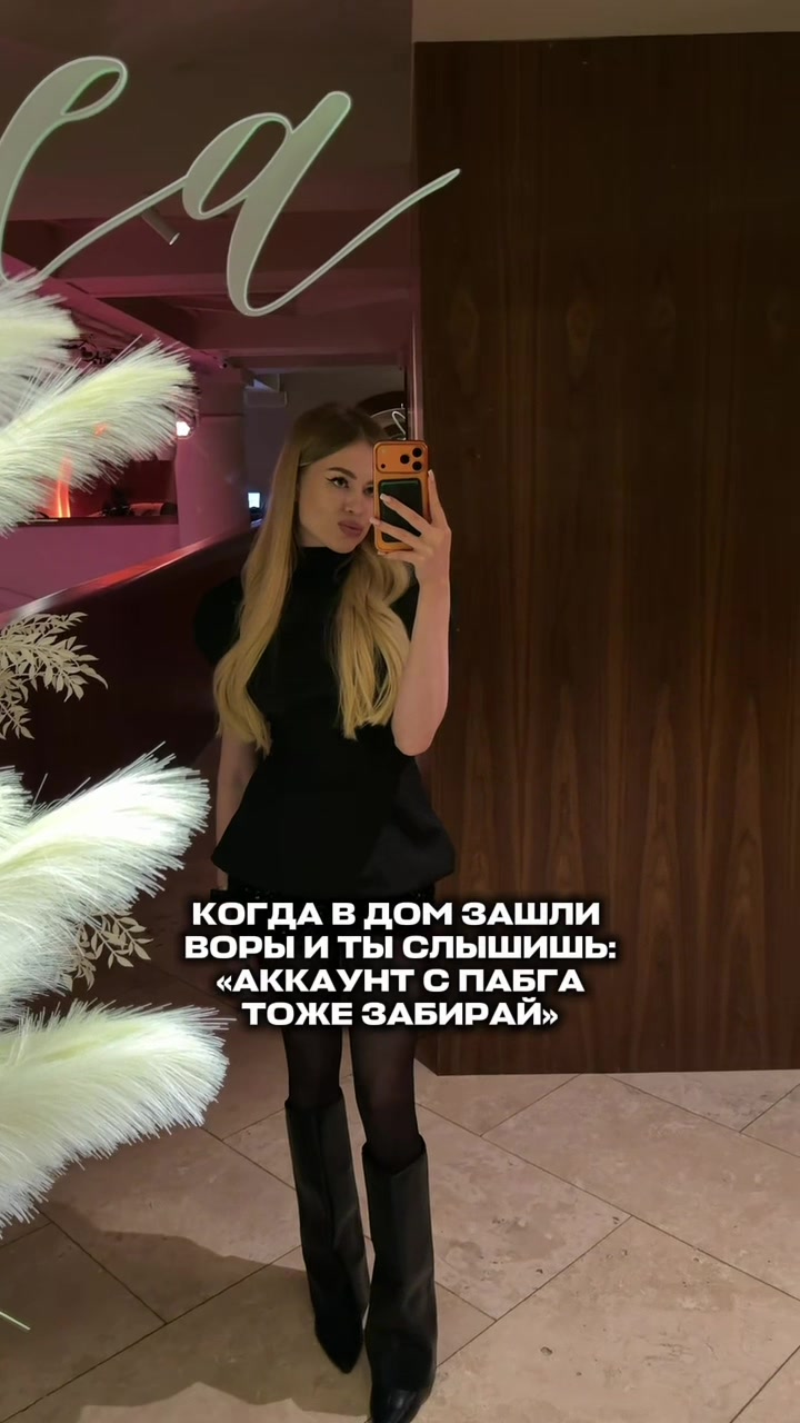 @tg: wunnna21