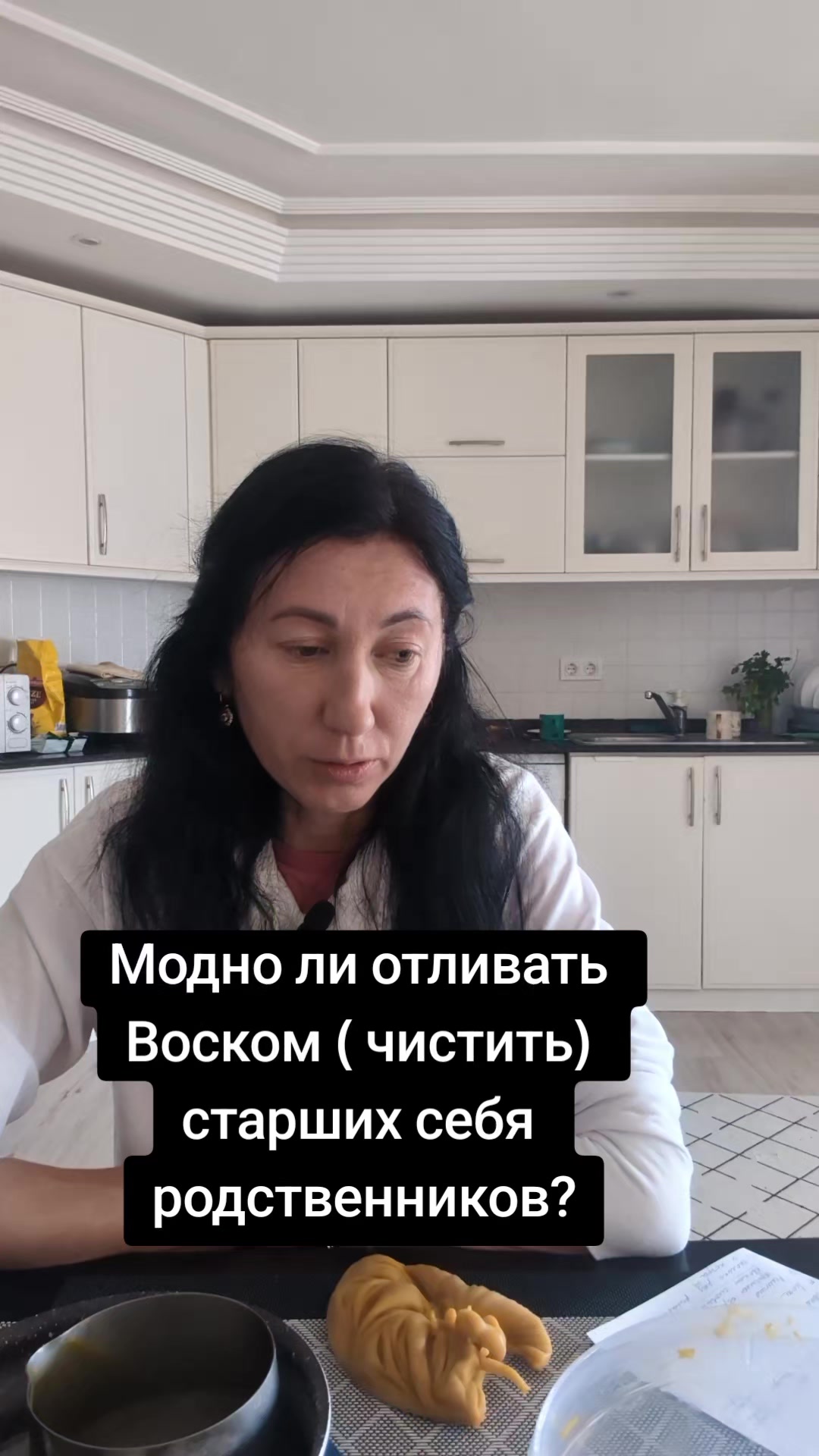 @Грани Реальности