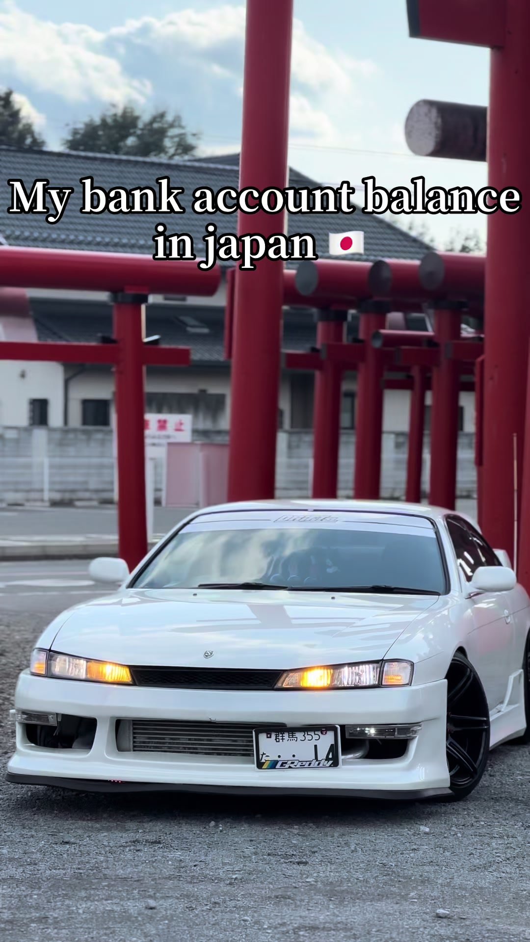 @サジットS14🇯🇵