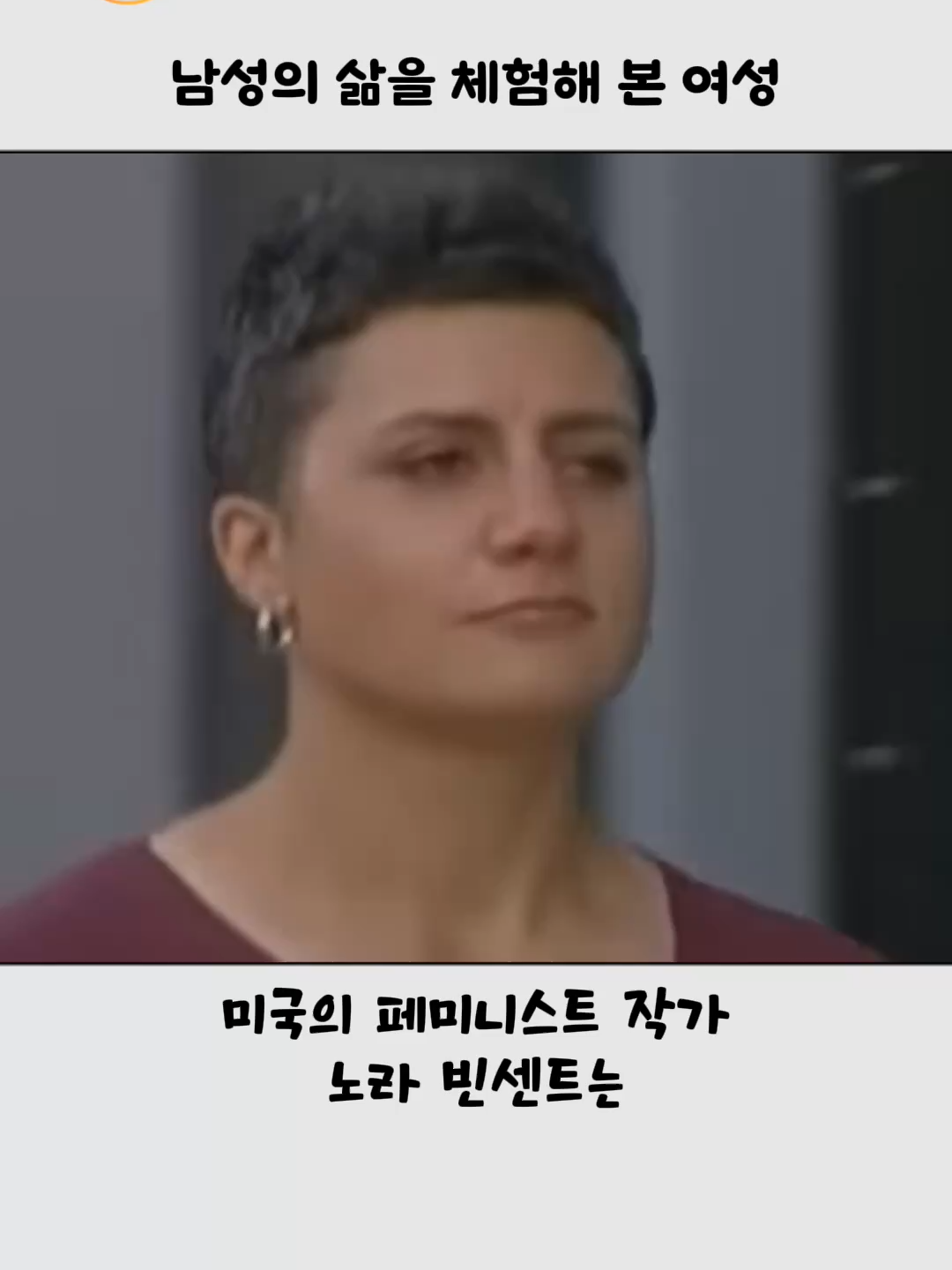 @호랑구팔
