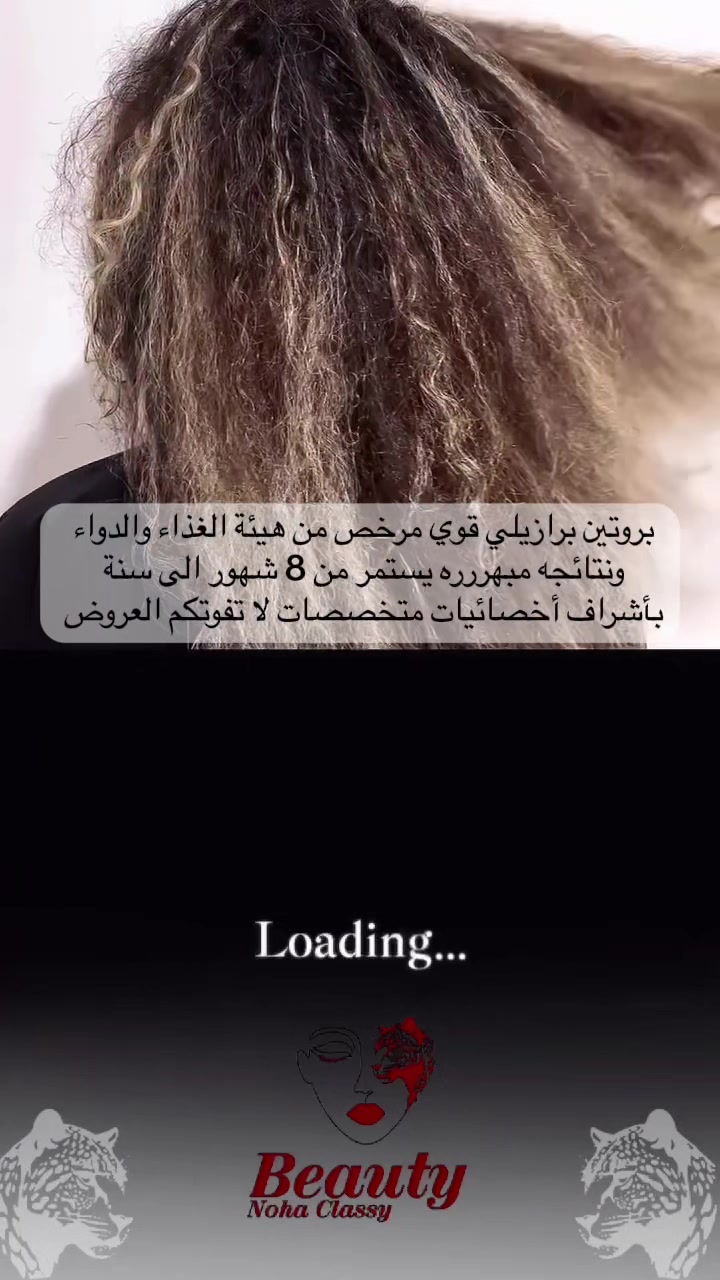 @Fitness orangبيوتي نهى كلاسي و
