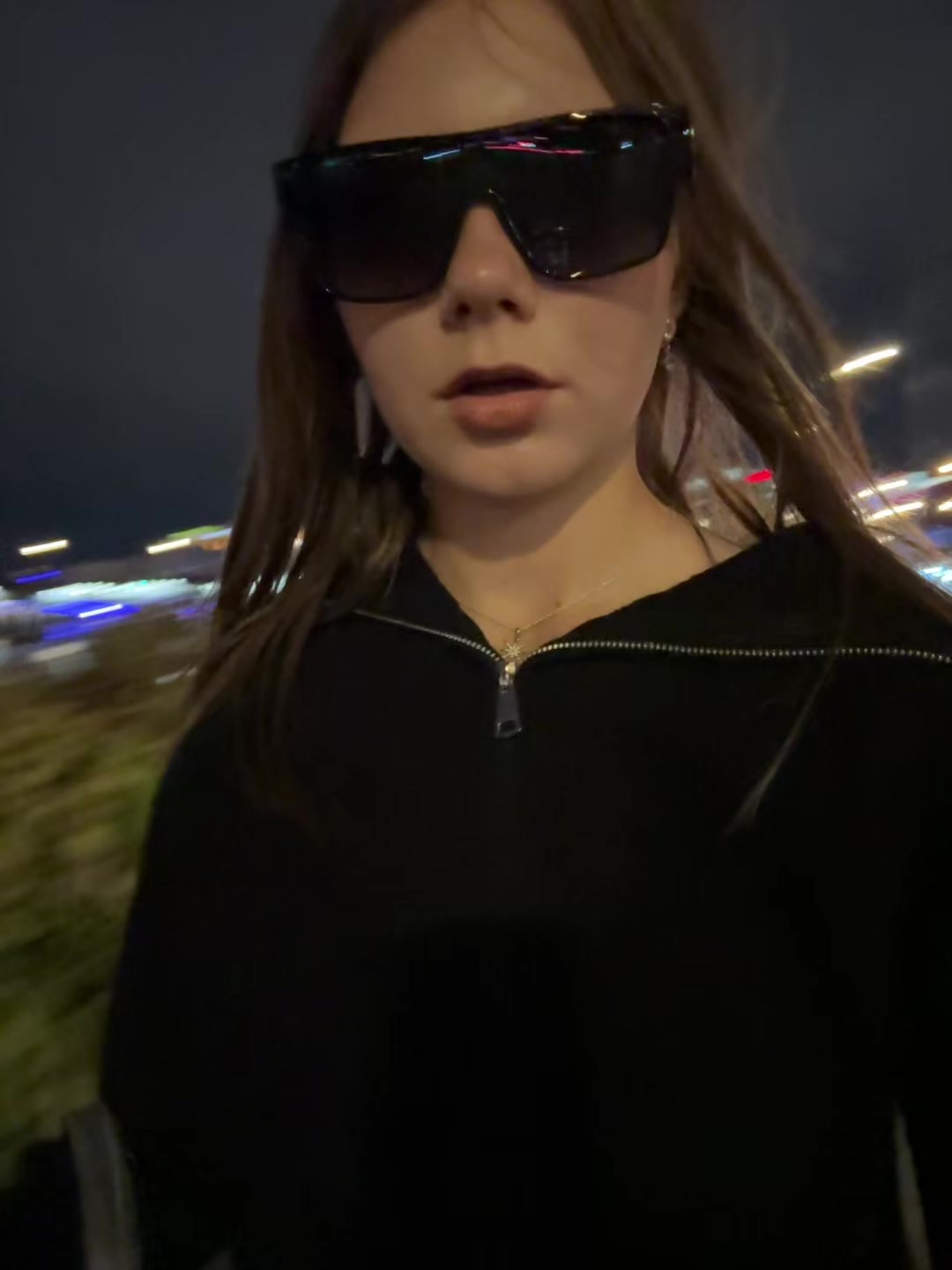 @яся воскресная
