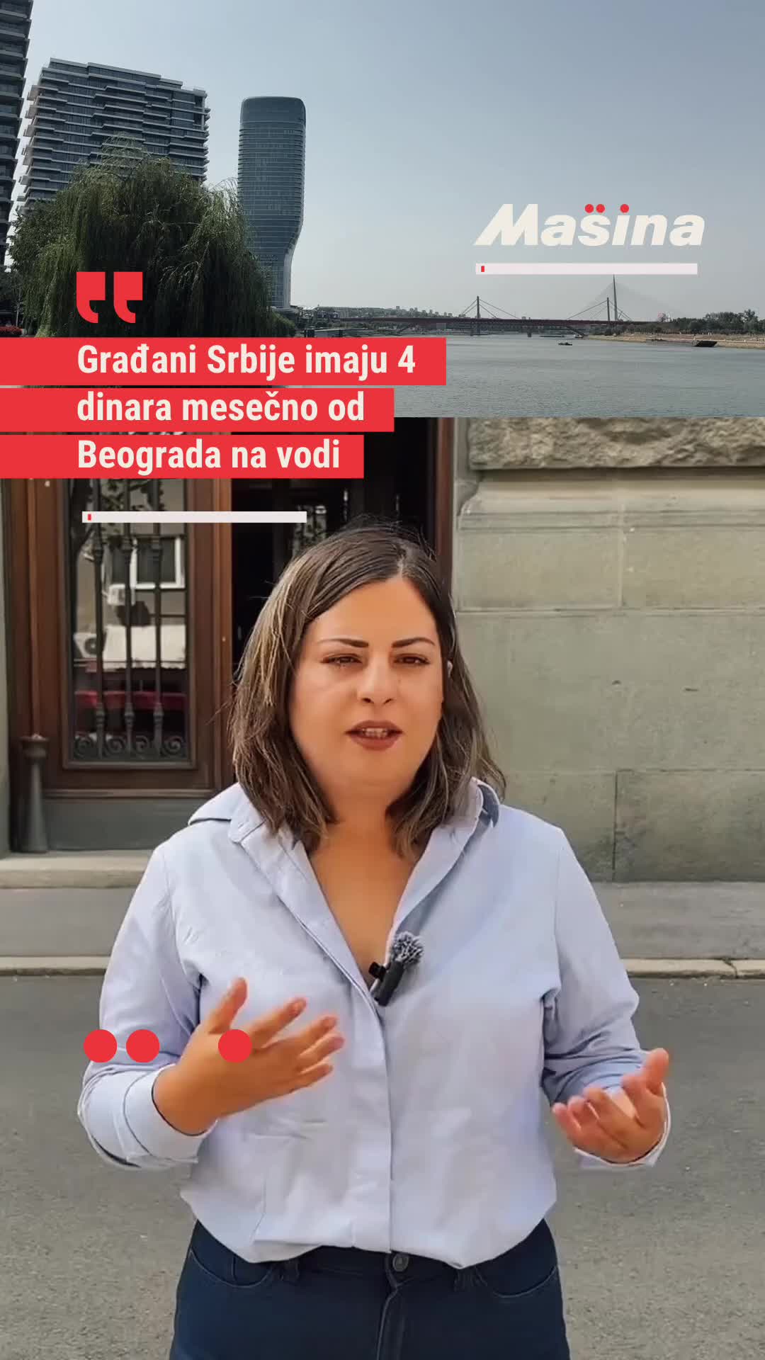 @Mašina
