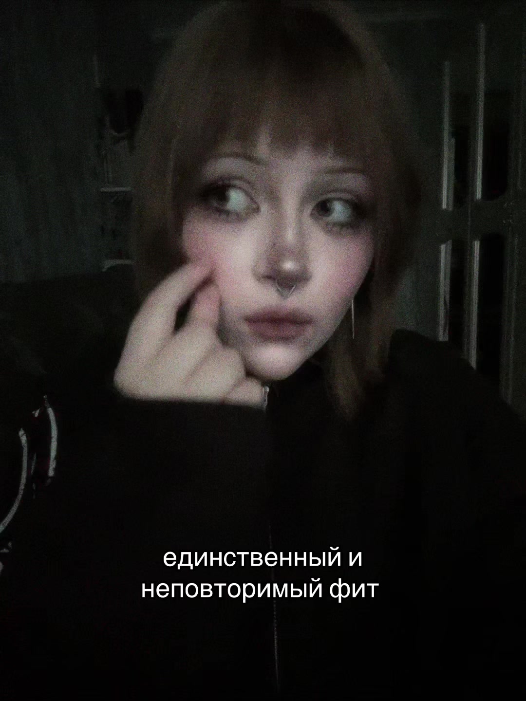 @Лерка Скеппта