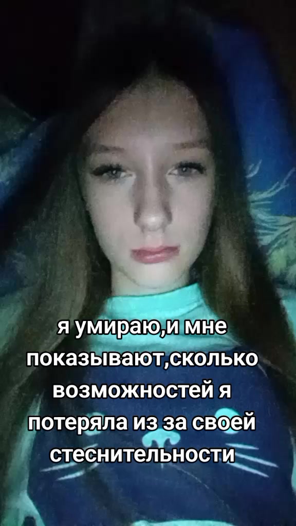 @mashaaw👅