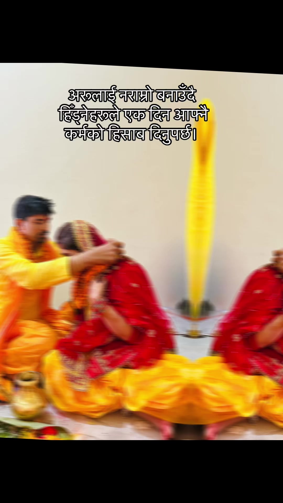 @Anu Aryan Singh