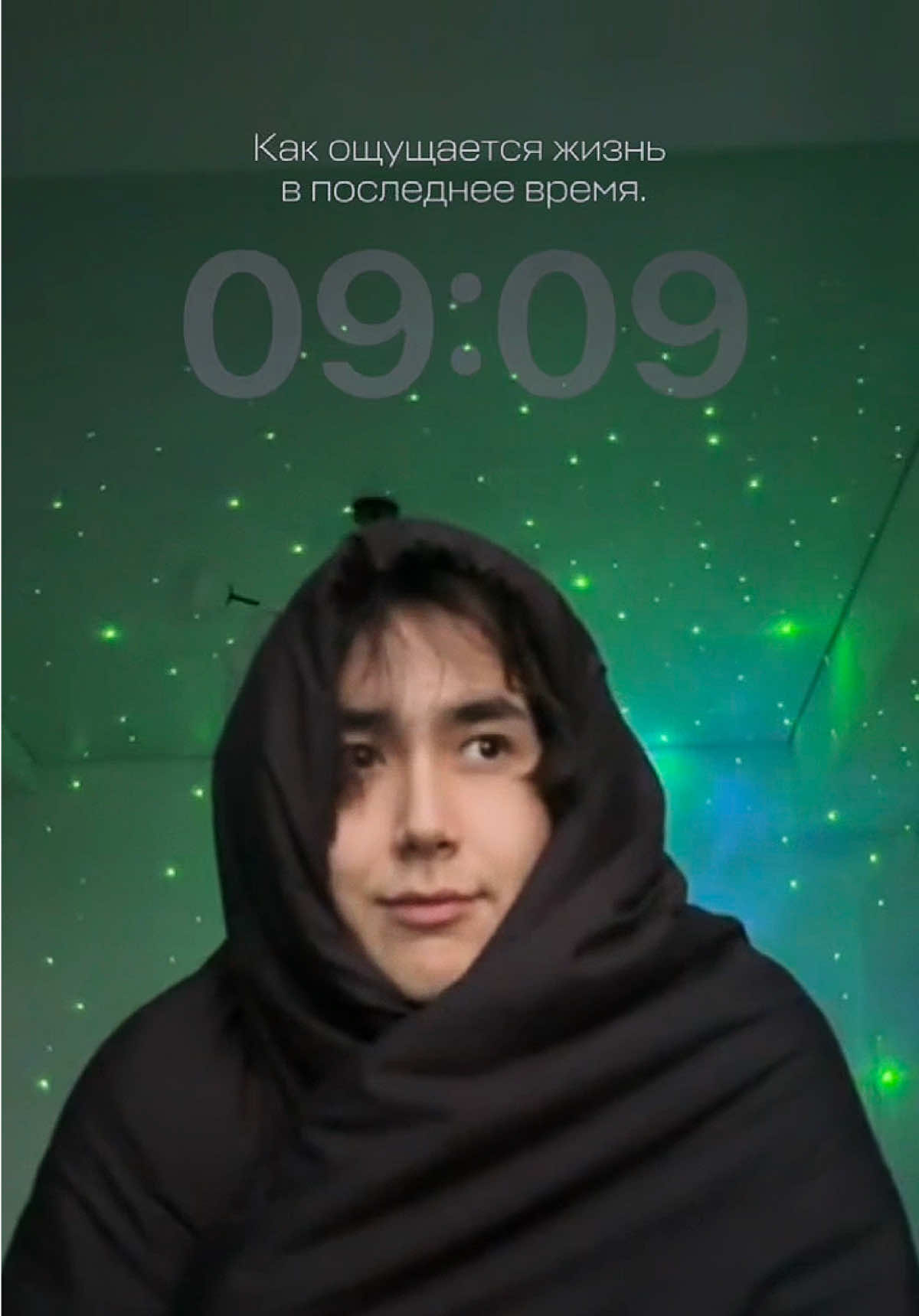 @𝐒𝐭𝐞𝐧𝐚𝐬𝐭𝐫𝐚💫
