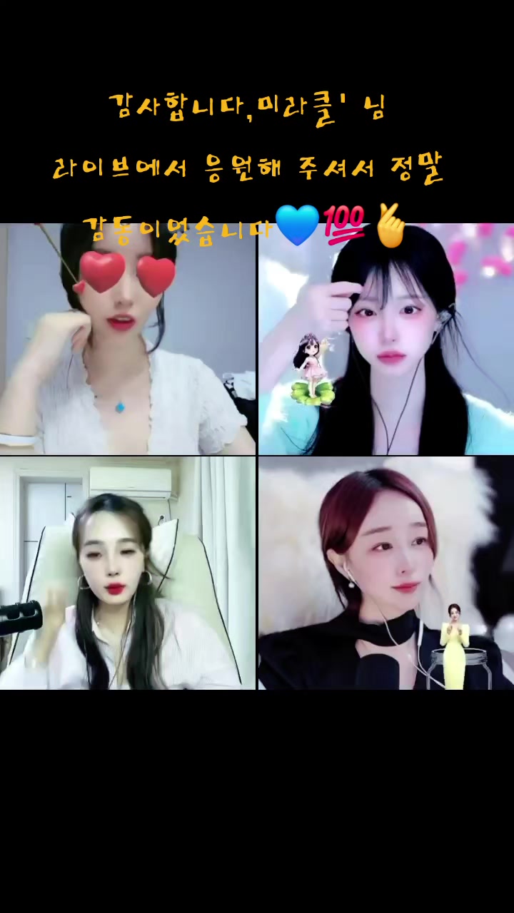 @ð걎♦ïžíðð