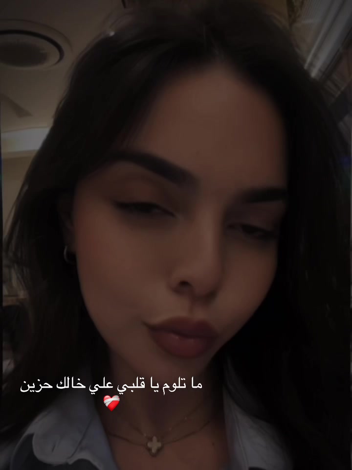 @rahmabahrouni1