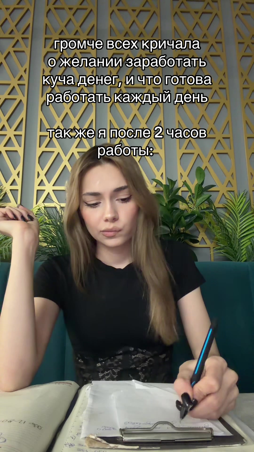 @nedishova