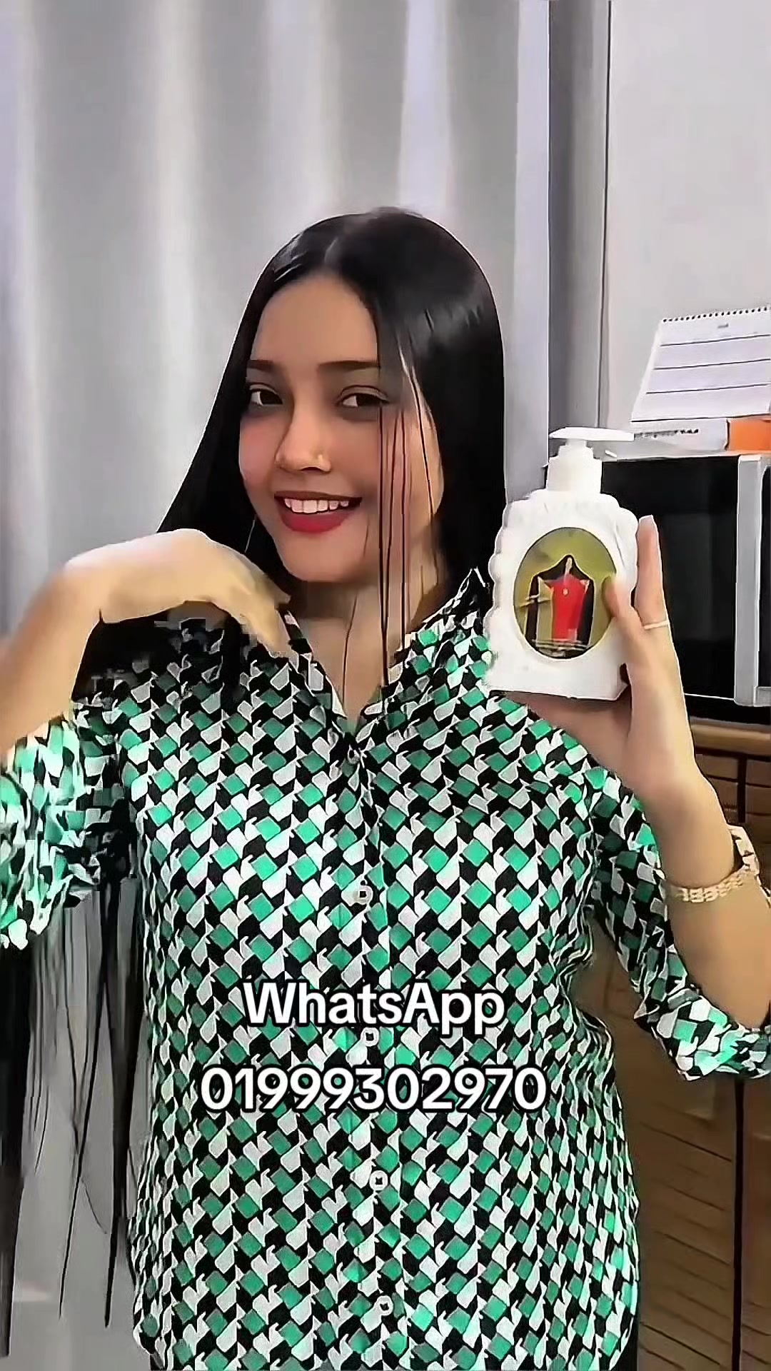 @♥️ Zafran Hair Care BD ♥️