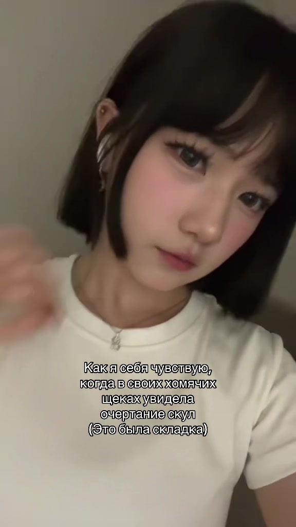 @Сайо