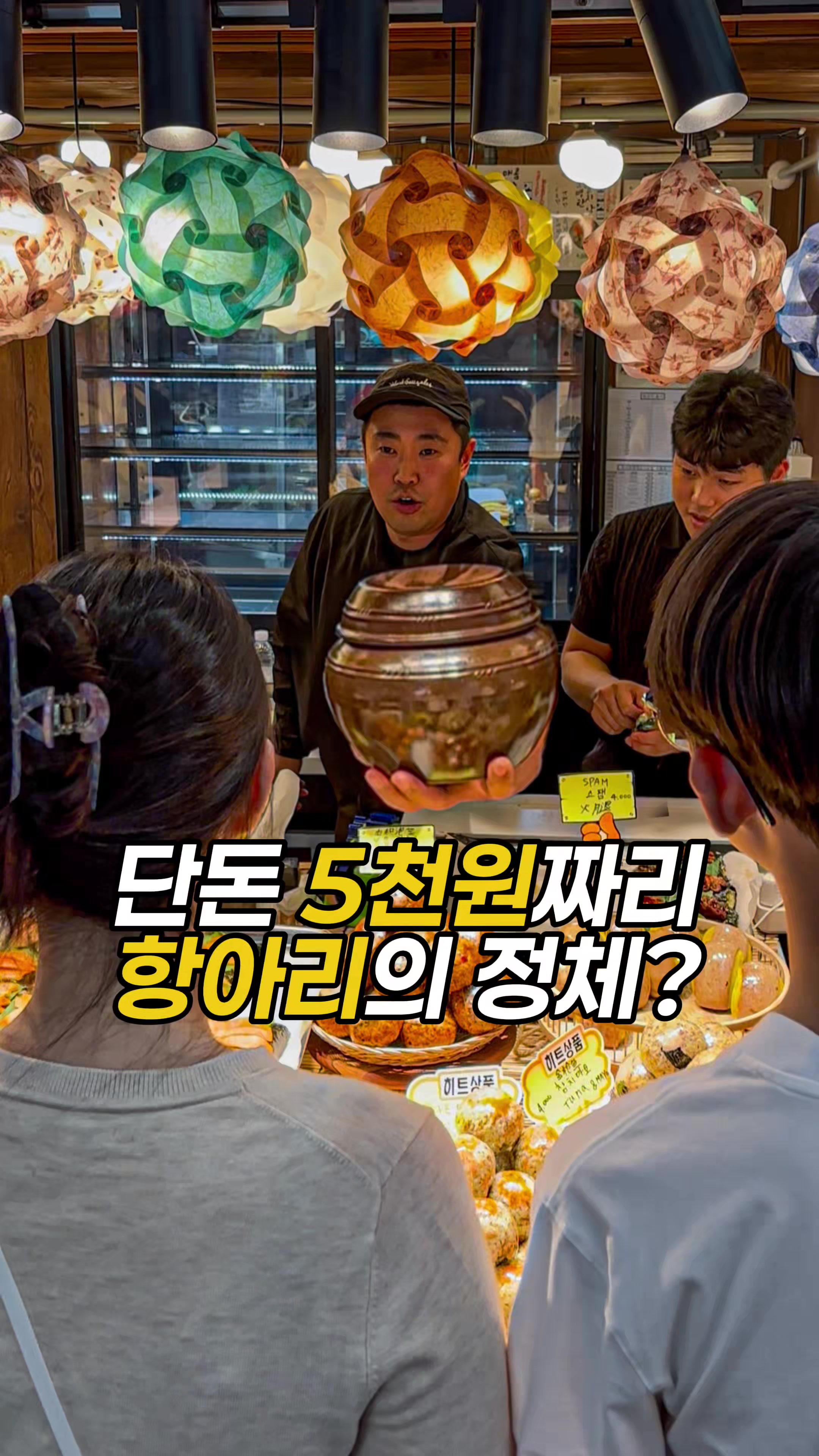 @푸키키