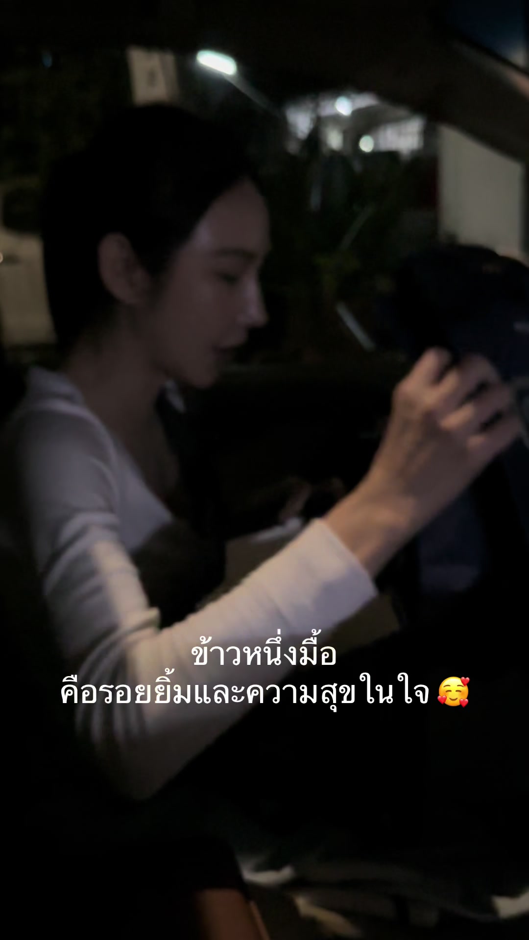 @BERRYYING🇹🇭