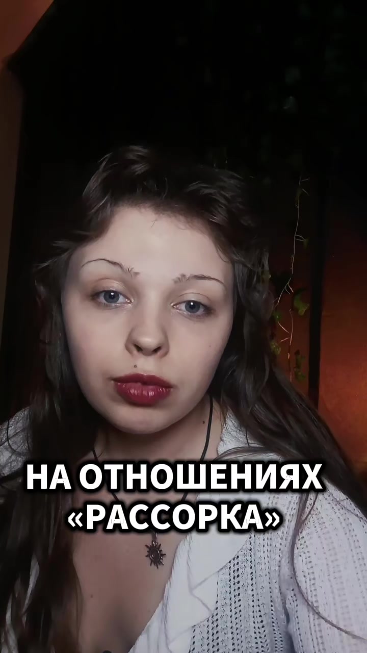 @АНЯ КОЛДОВКА