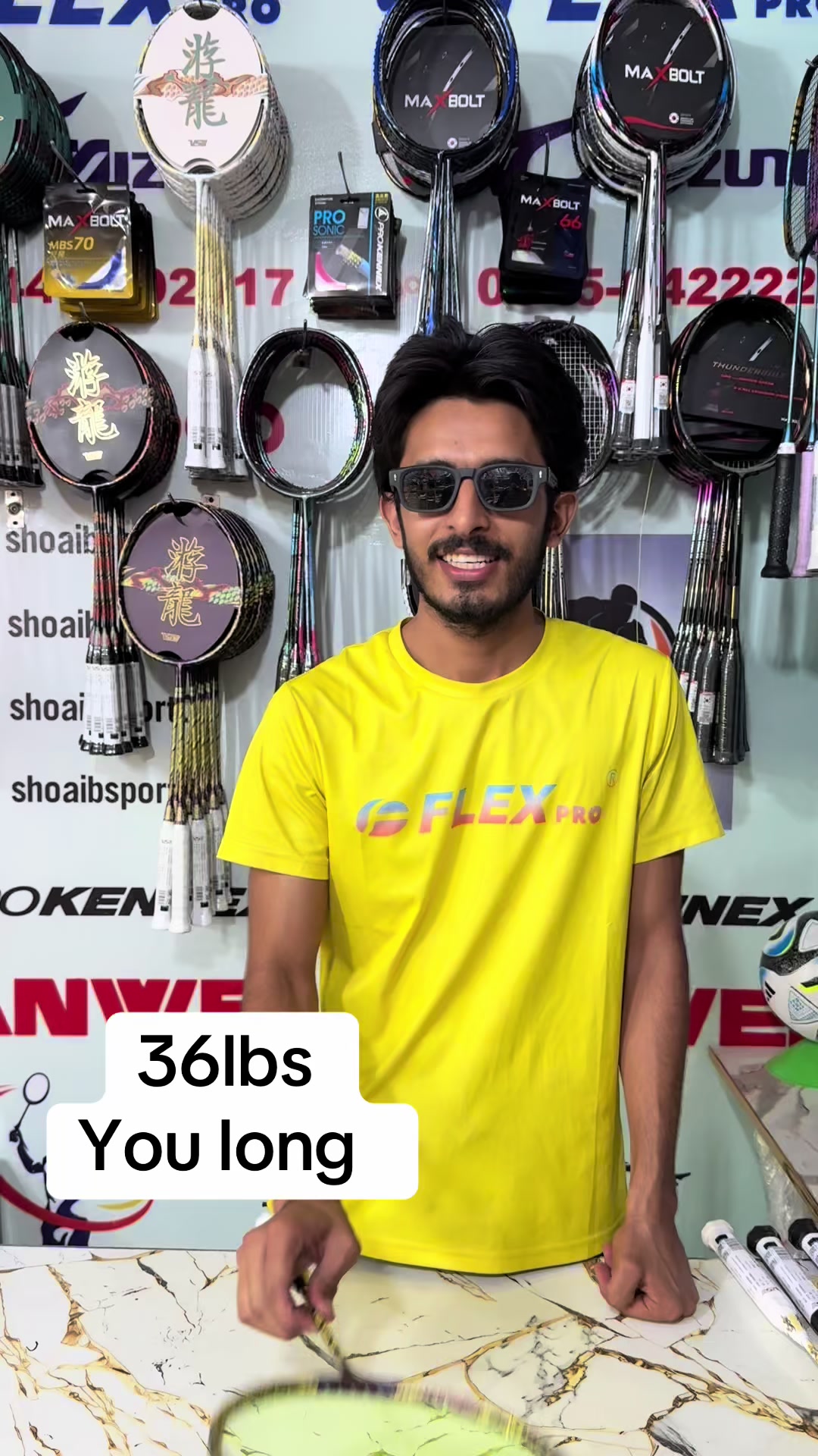 @Shoaib sport